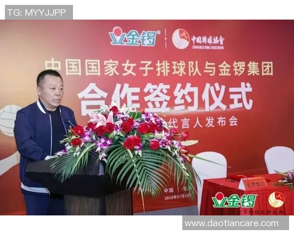 武汉排球队运营揭秘:深度解析排球背后的管理与发展策略